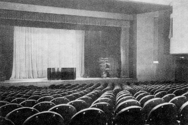 1952年、第一生命ホール誕生