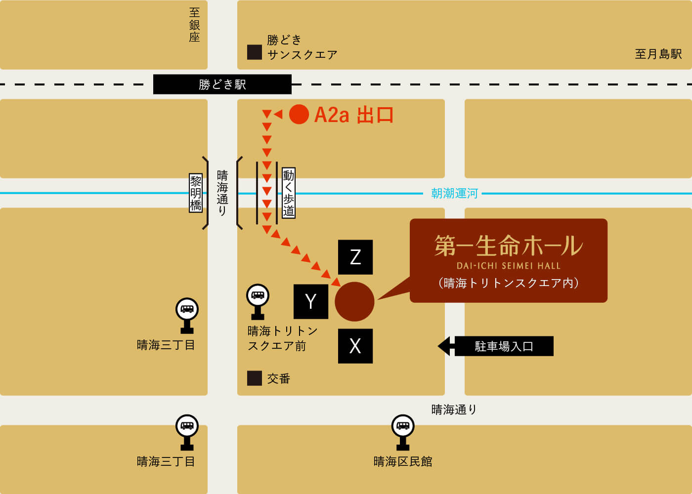 勝どき駅から第一生命ホールまでのアクセスマップ