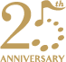 25周年アニバーサリー